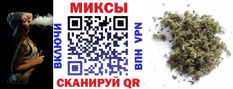 Бутират 99% Прохладный