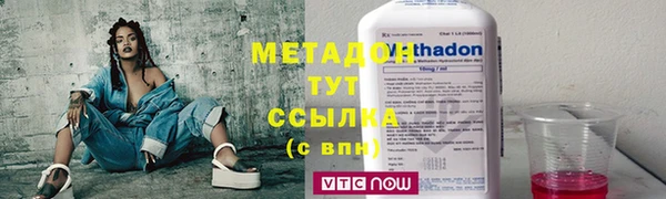 мдма Покачи