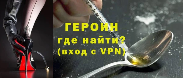 прущие крисы Абаза