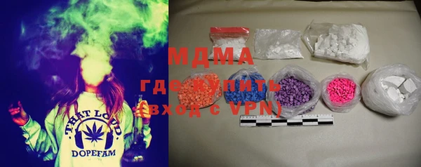 прущие крисы Абаза