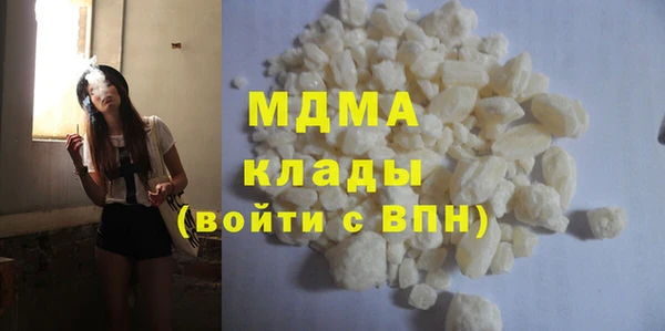 гашиш Абдулино