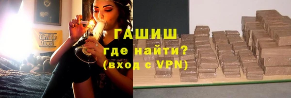 прущие крисы Абаза