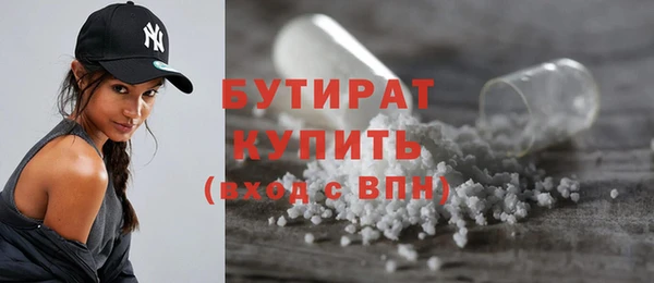 гашиш Абдулино