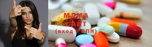 гашиш Абдулино