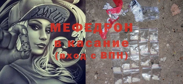 гашиш Абдулино