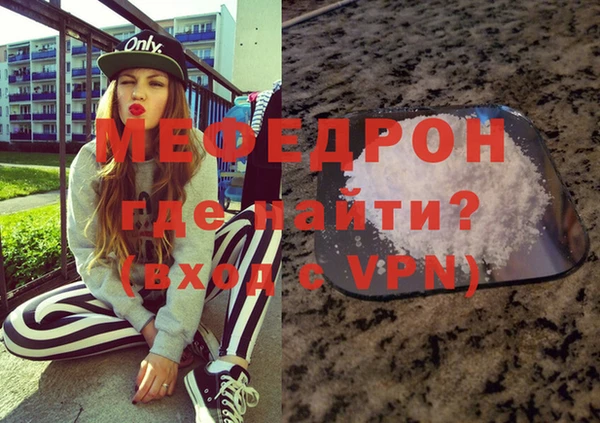 гашиш Абдулино