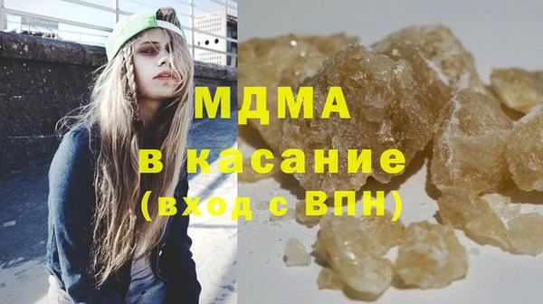не бодяженный Алзамай