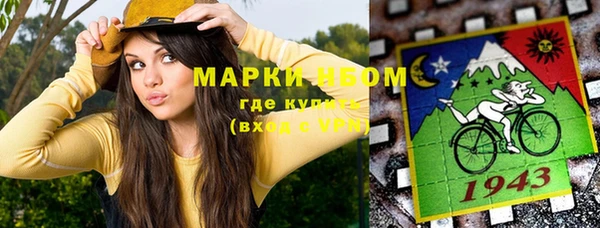 гашиш Абдулино