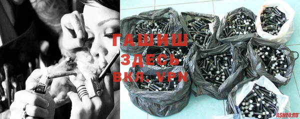 прущие крисы Абаза