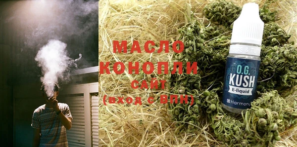 мдма Покачи