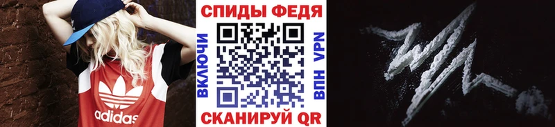 ОМГ ОМГ ссылки Прохладный Метамфетамин винт